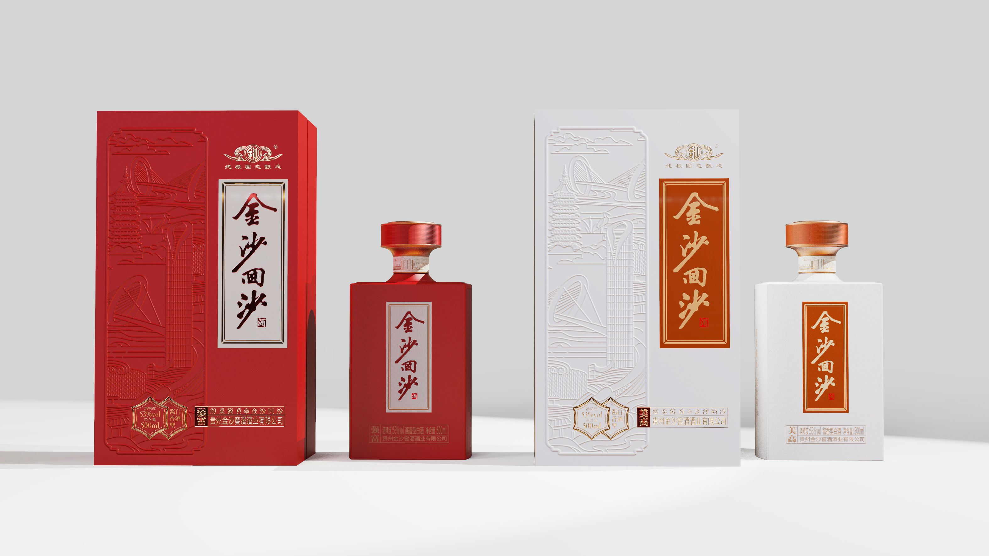 汕尾包装定制